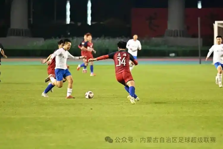德甲 VS 挪威超